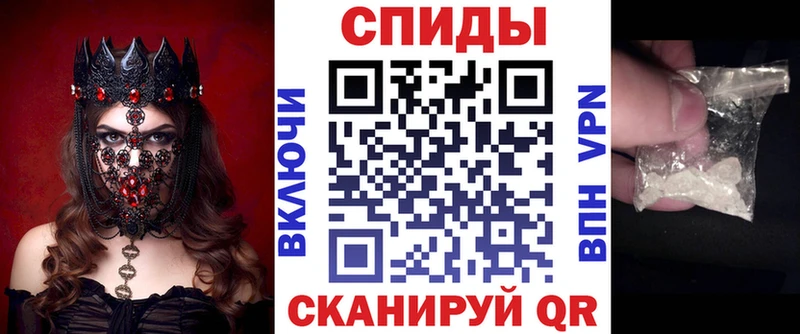 АМФЕТАМИН VHQ OMG ТОР Покачи