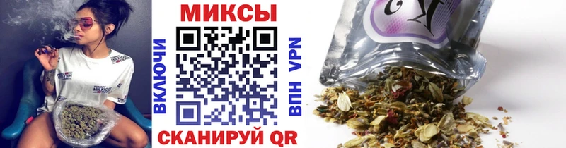 Бутират жидкий экстази  цена   shop клад  Покачи 