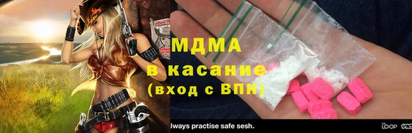 спиды Баксан