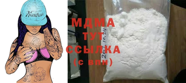 спиды Баксан