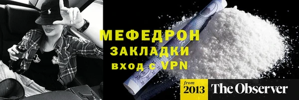 jwh Аркадак