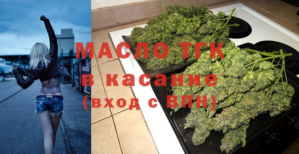 скорость mdpv Балабаново
