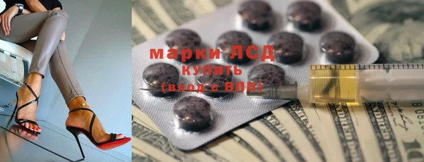 спиды Баксан