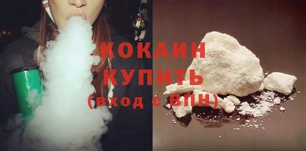 амф Балахна