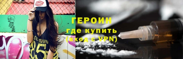 jwh Аркадак