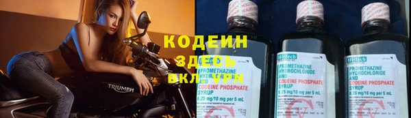 спиды Баксан