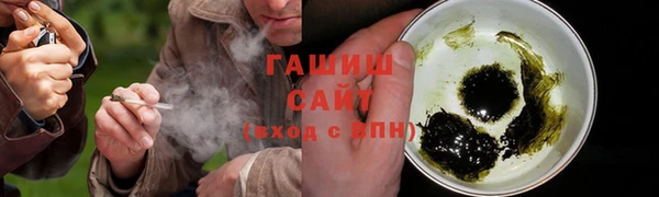 скорость mdpv Балабаново