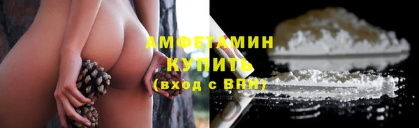 jwh Аркадак