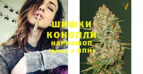 jwh Аркадак