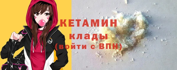 jwh Аркадак