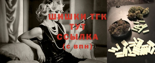спиды Баксан
