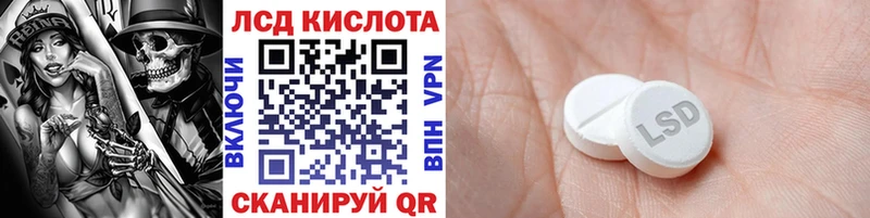 где купить наркоту  Покачи  Наркотические марки 1,5мг 