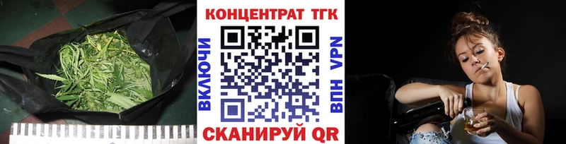 KRAKEN зеркало  Покачи  Дистиллят ТГК вейп 